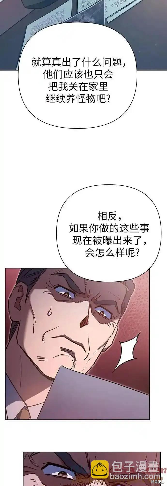 第122话15