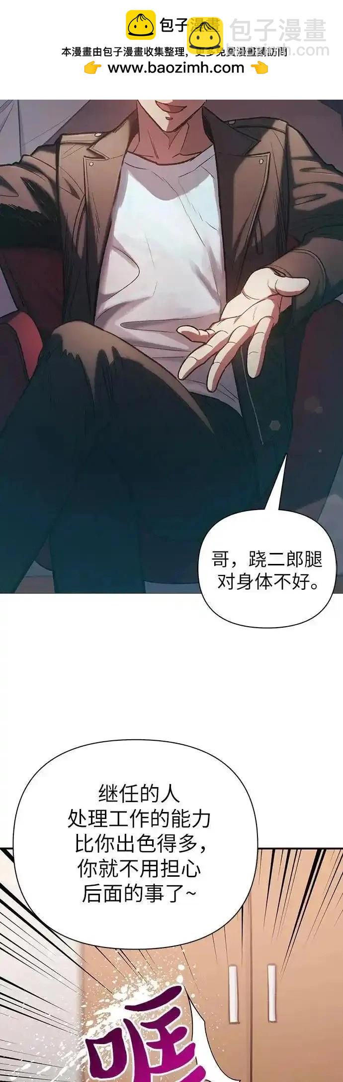 第122话17