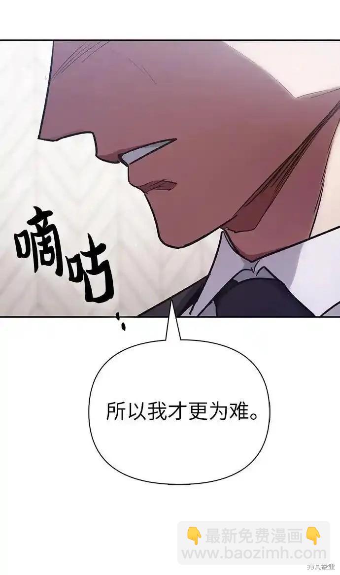 第122话41