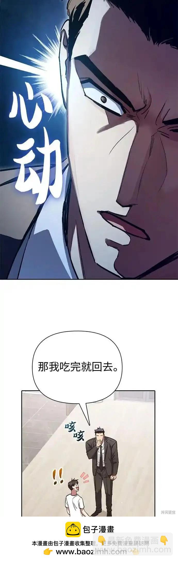 第122话49