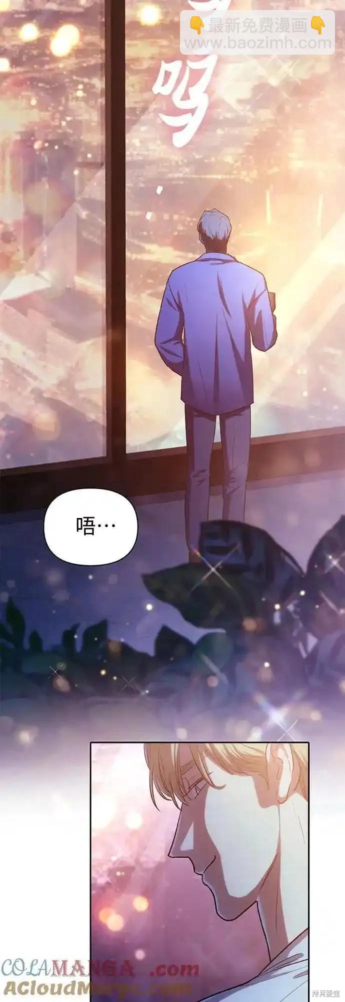 第122话55