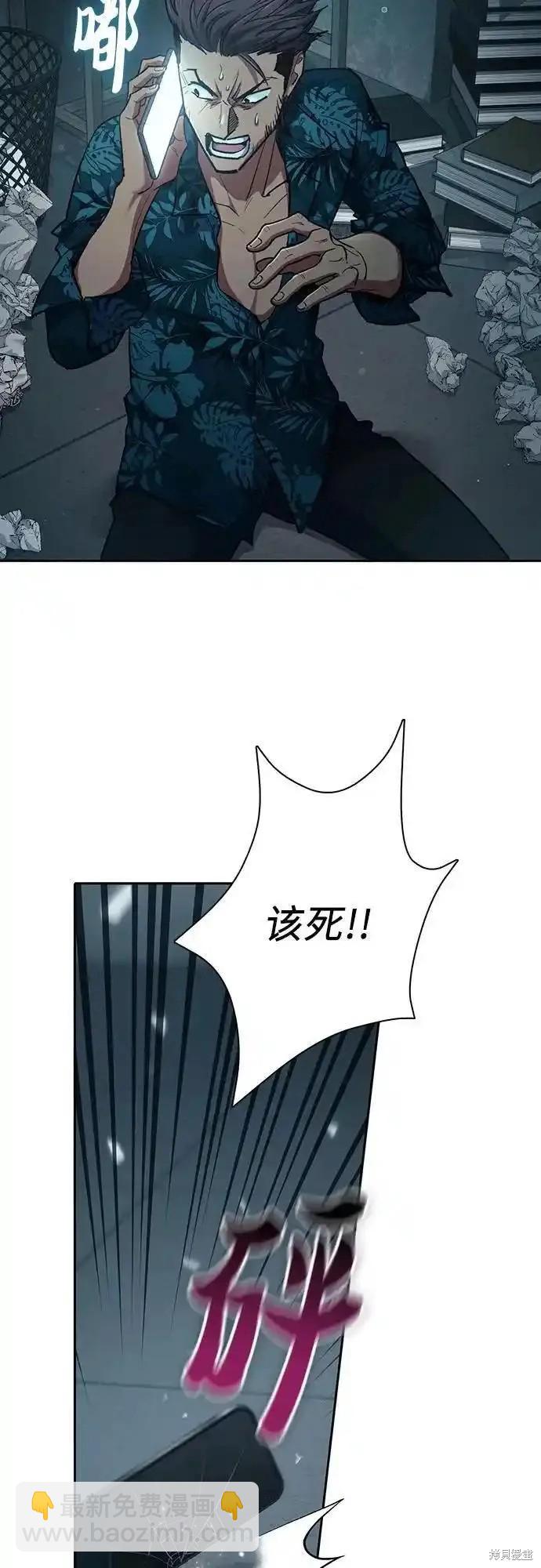 第122话60