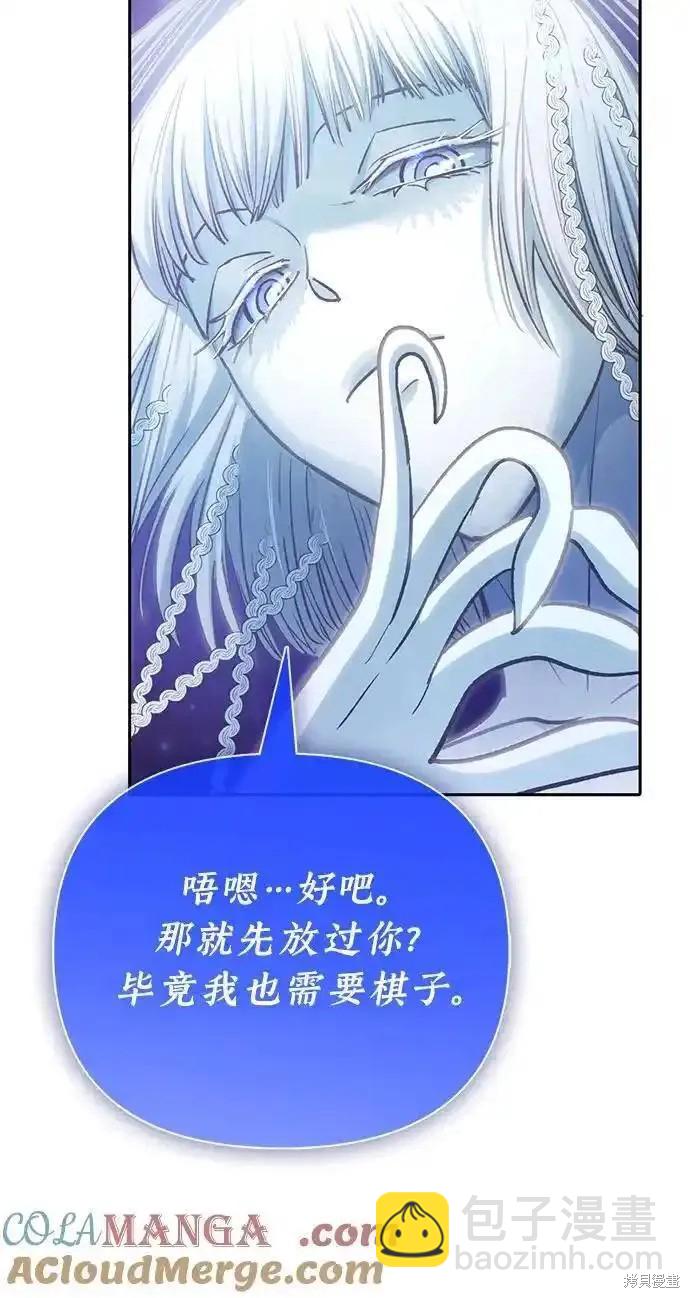 第122话67