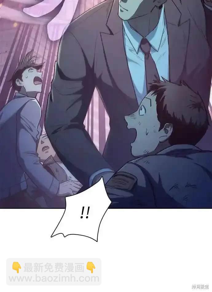 第124话12