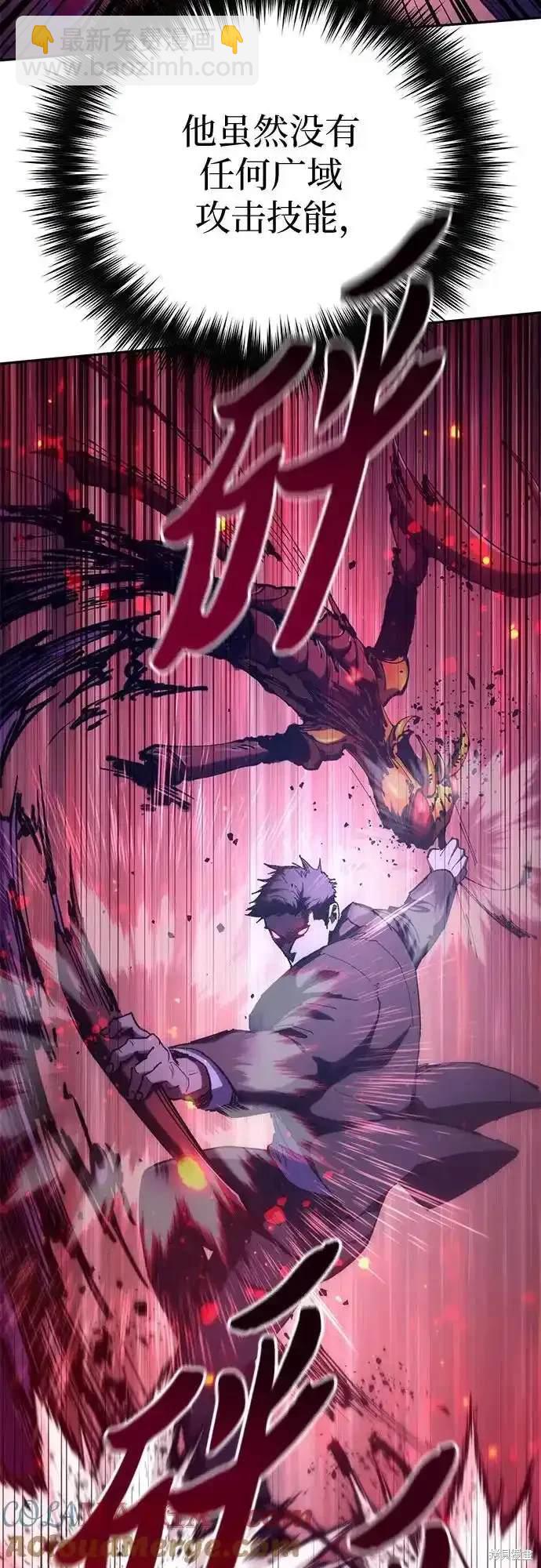 第124话20