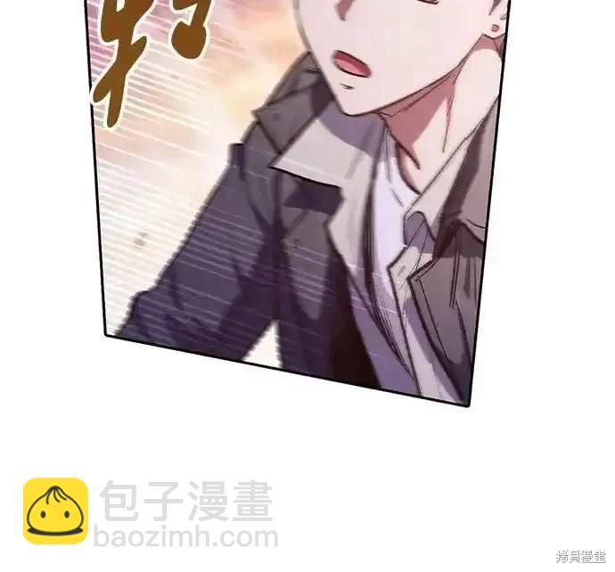 第124话24