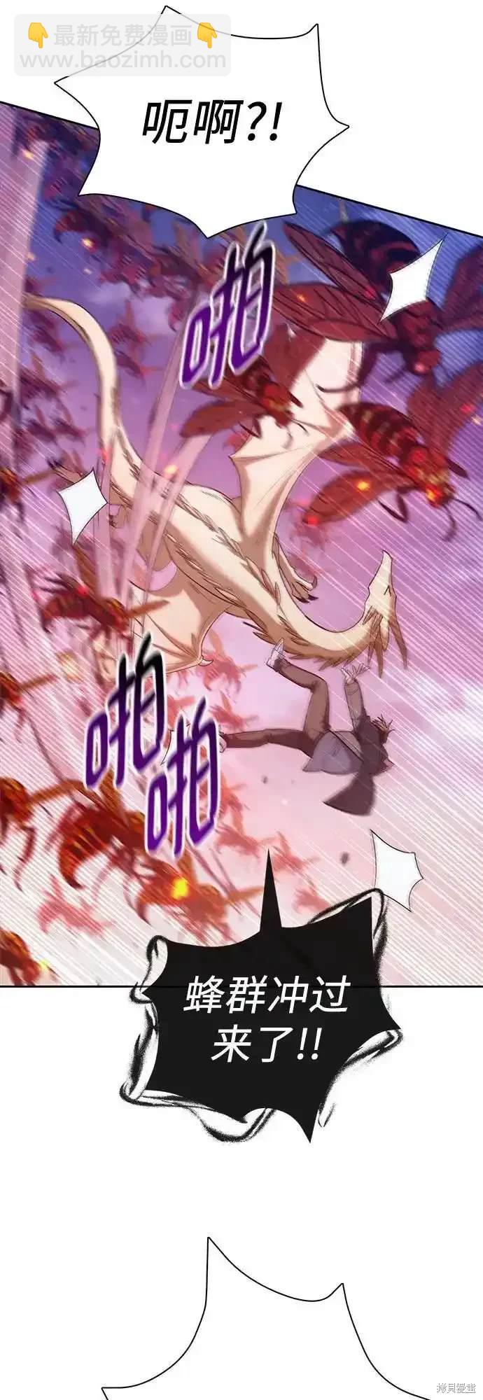 第124话25
