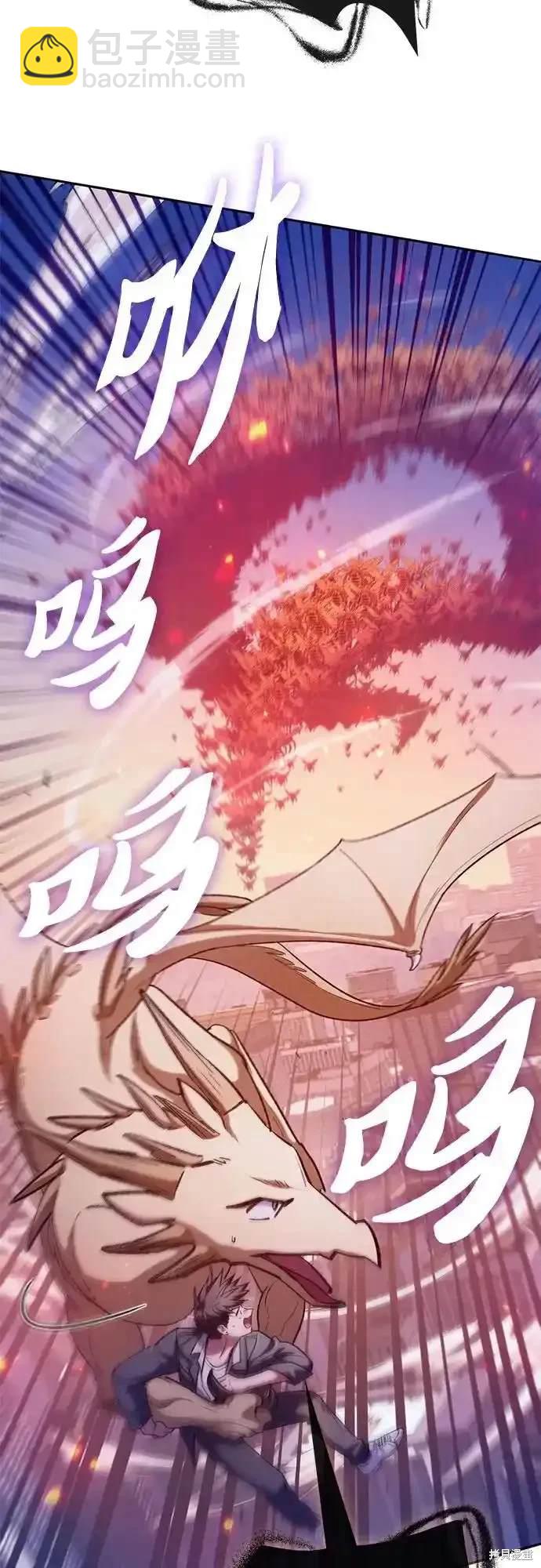 第124话27
