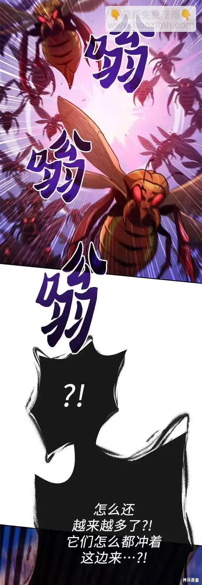 第124话30