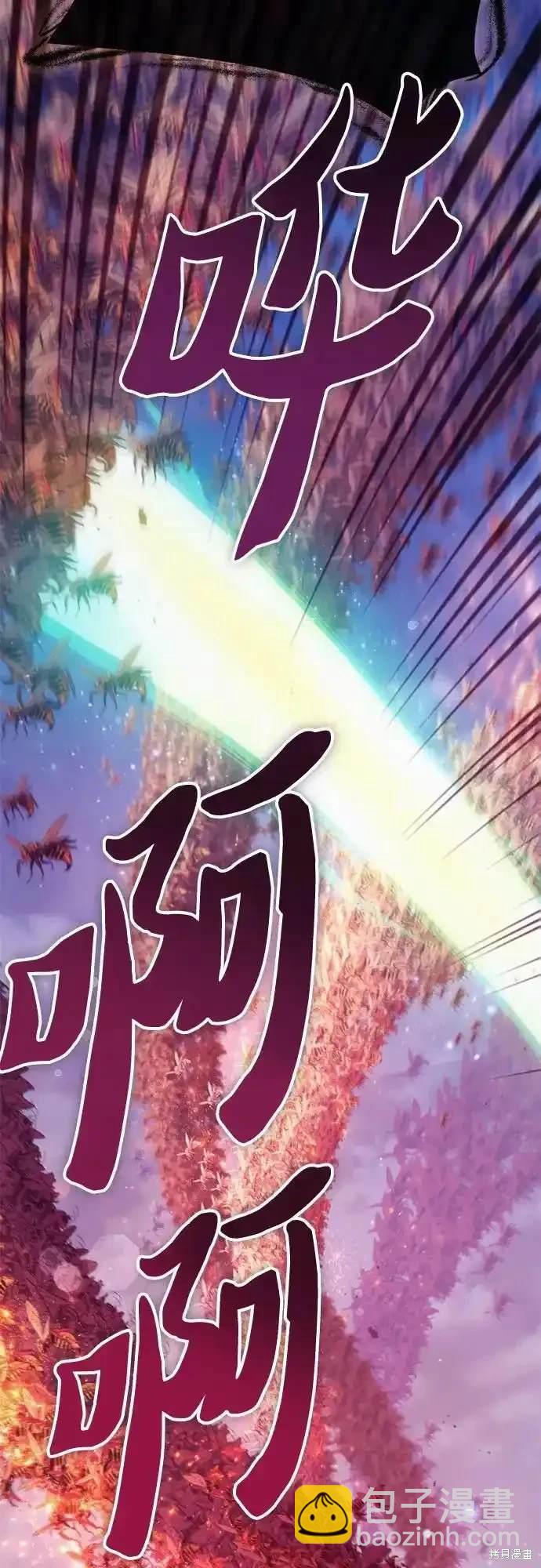 第124话31