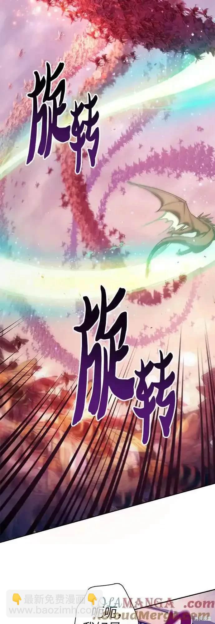第124话32