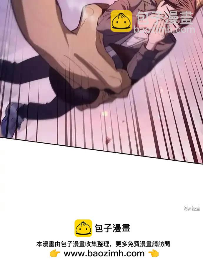 第124话49