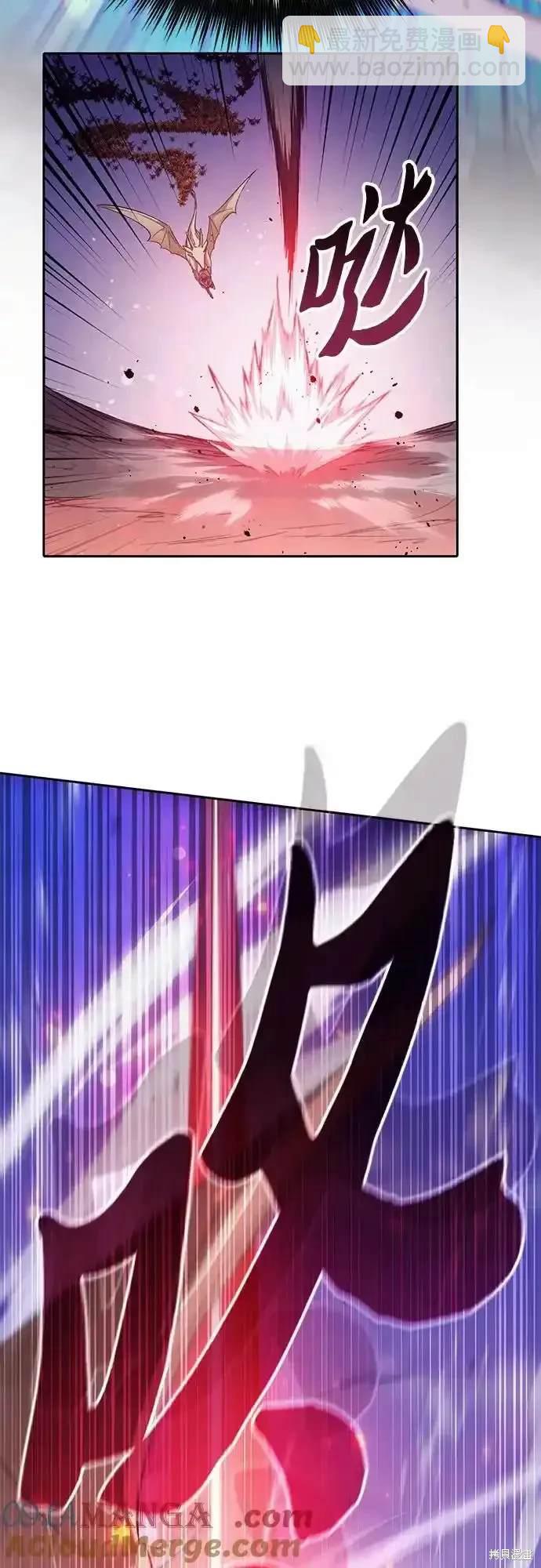 第124话51