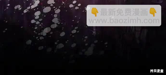 第124话6
