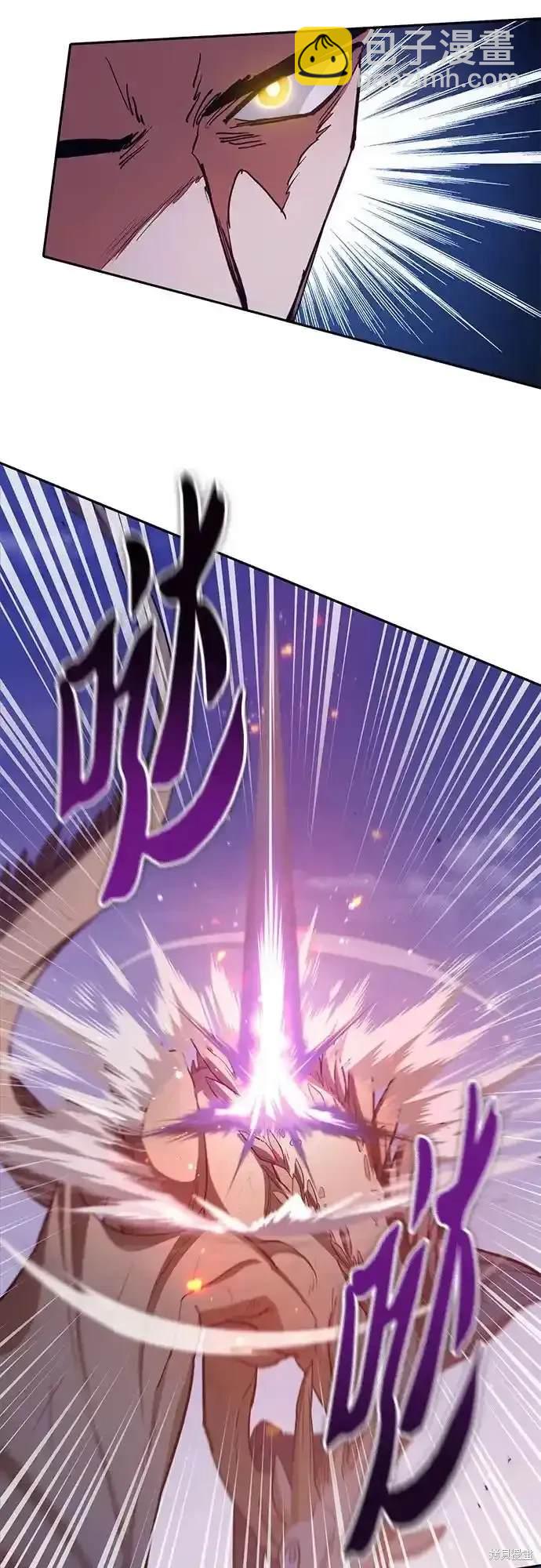 第124话61