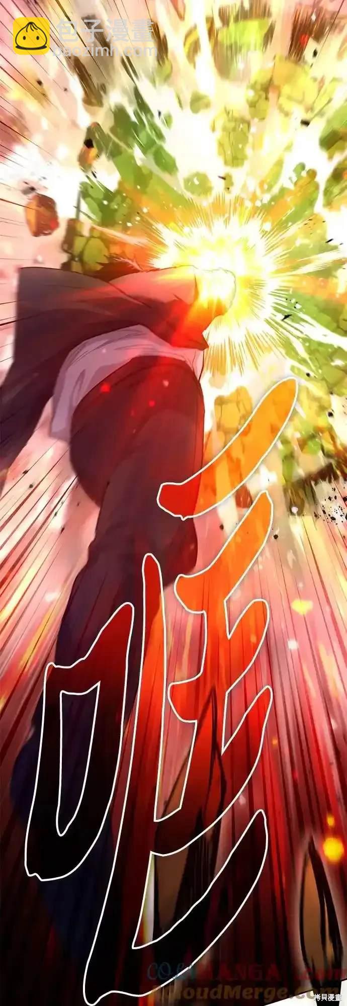 第124话69