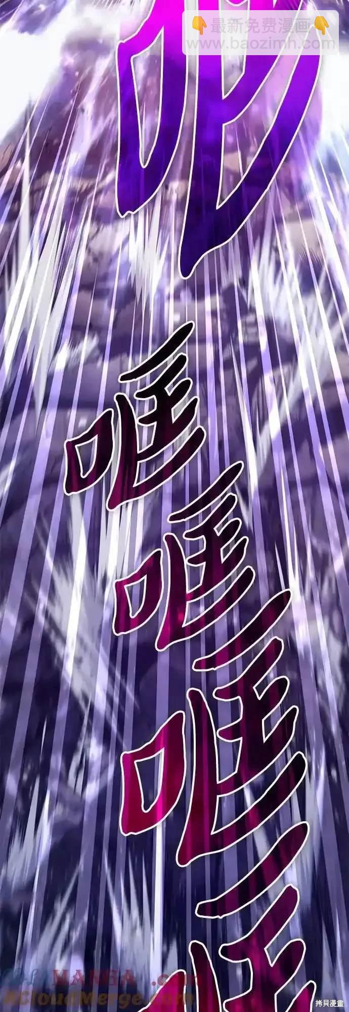 第124话78