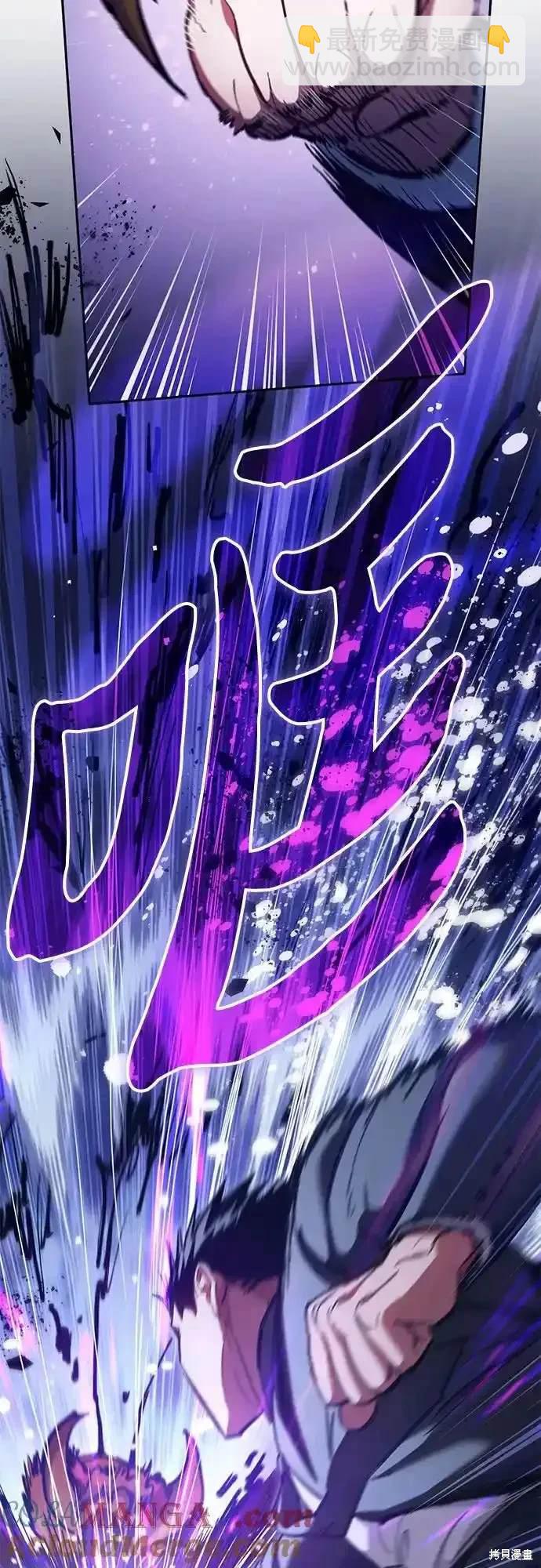 第124话8
