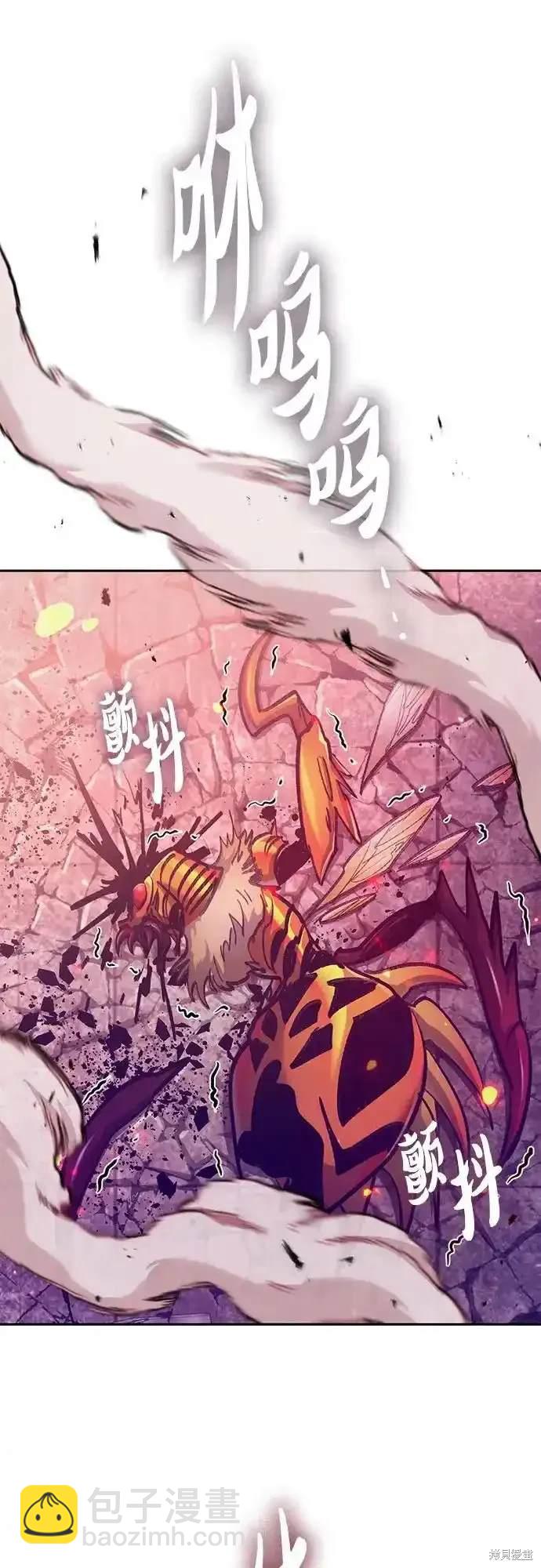 第124话80
