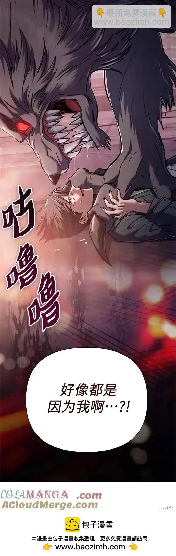 第124话96