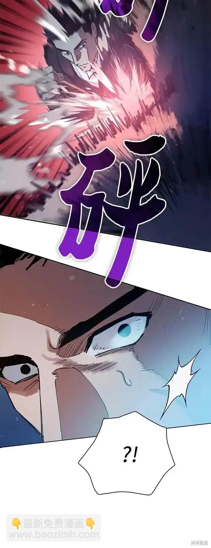 第125话12