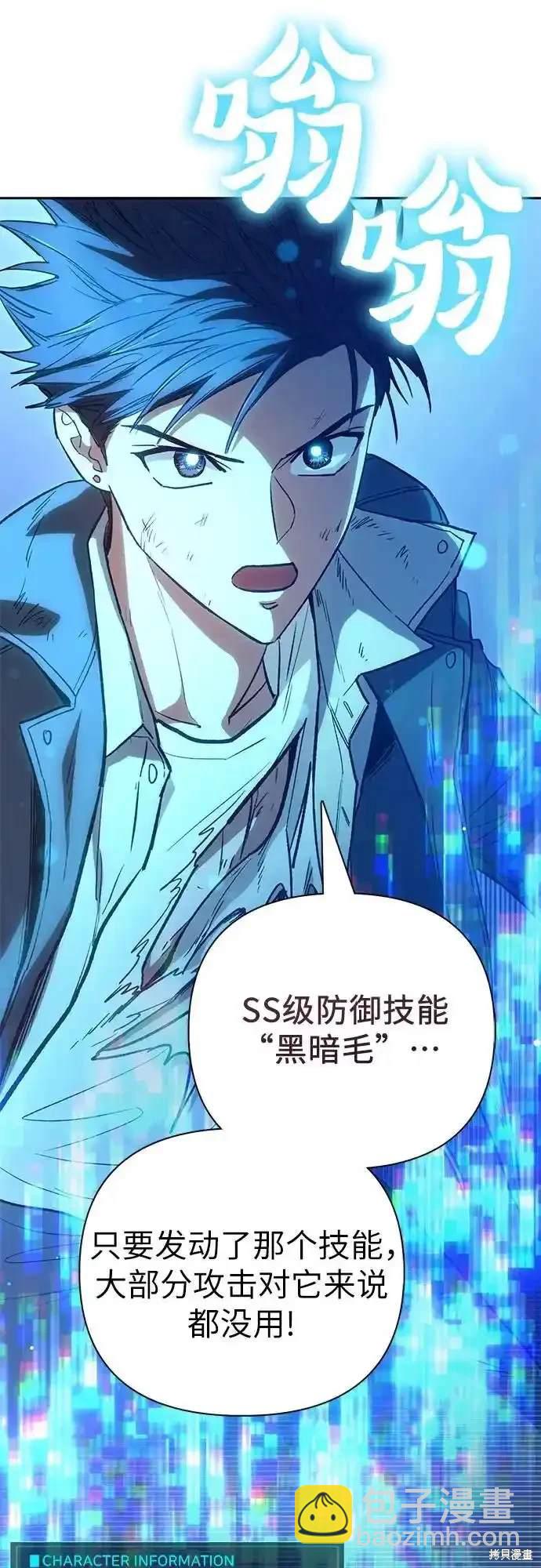 第125话18