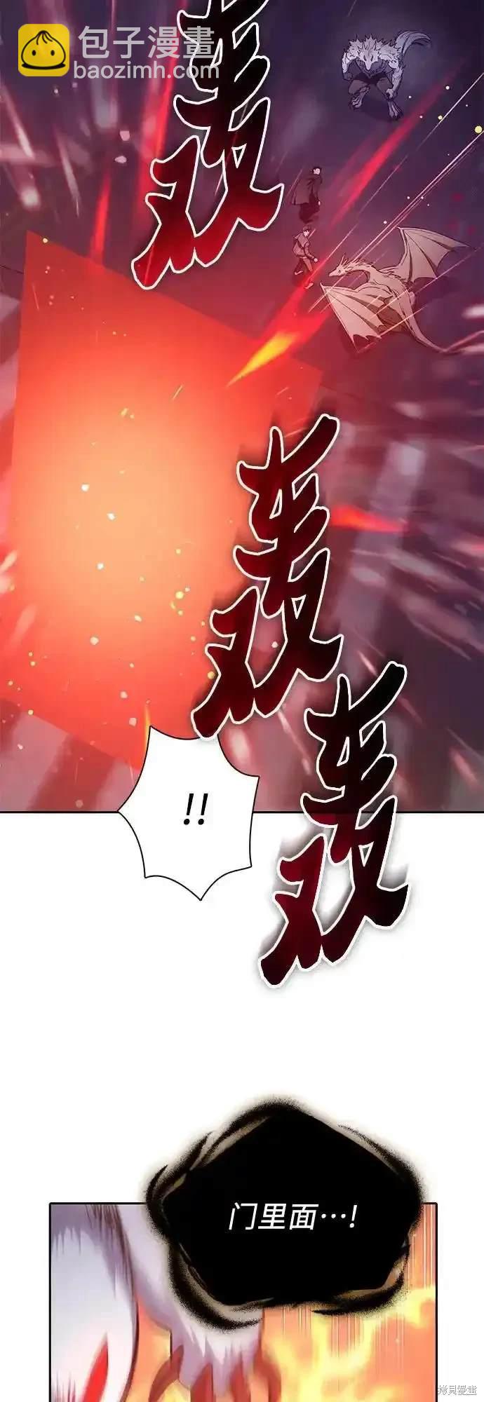第125话21