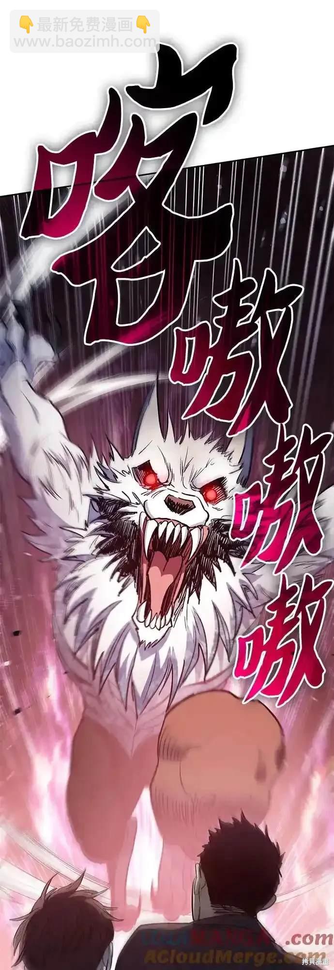 第125话26