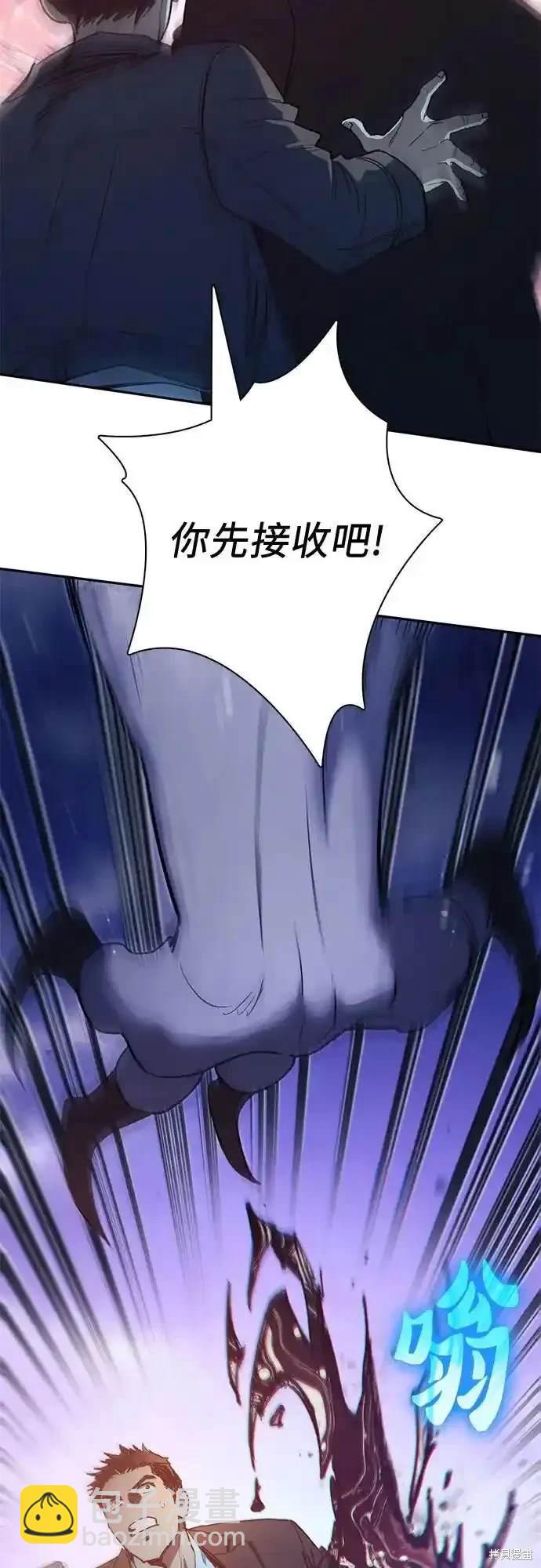 第125话27