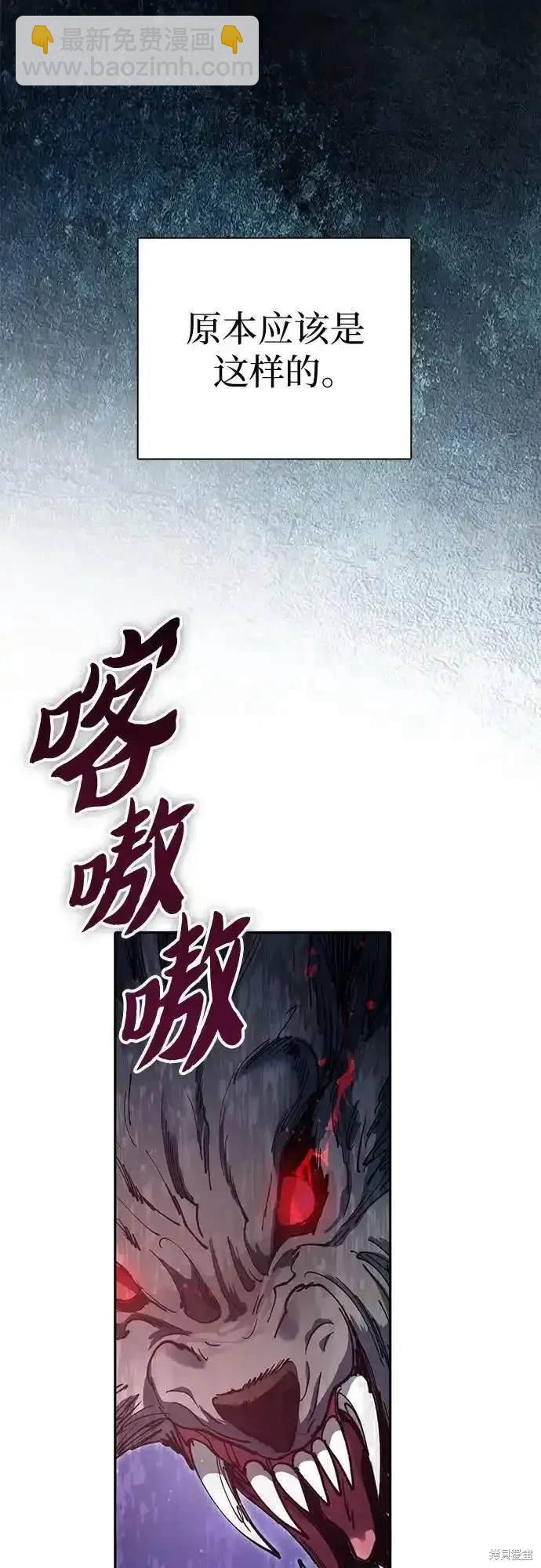 第125话3