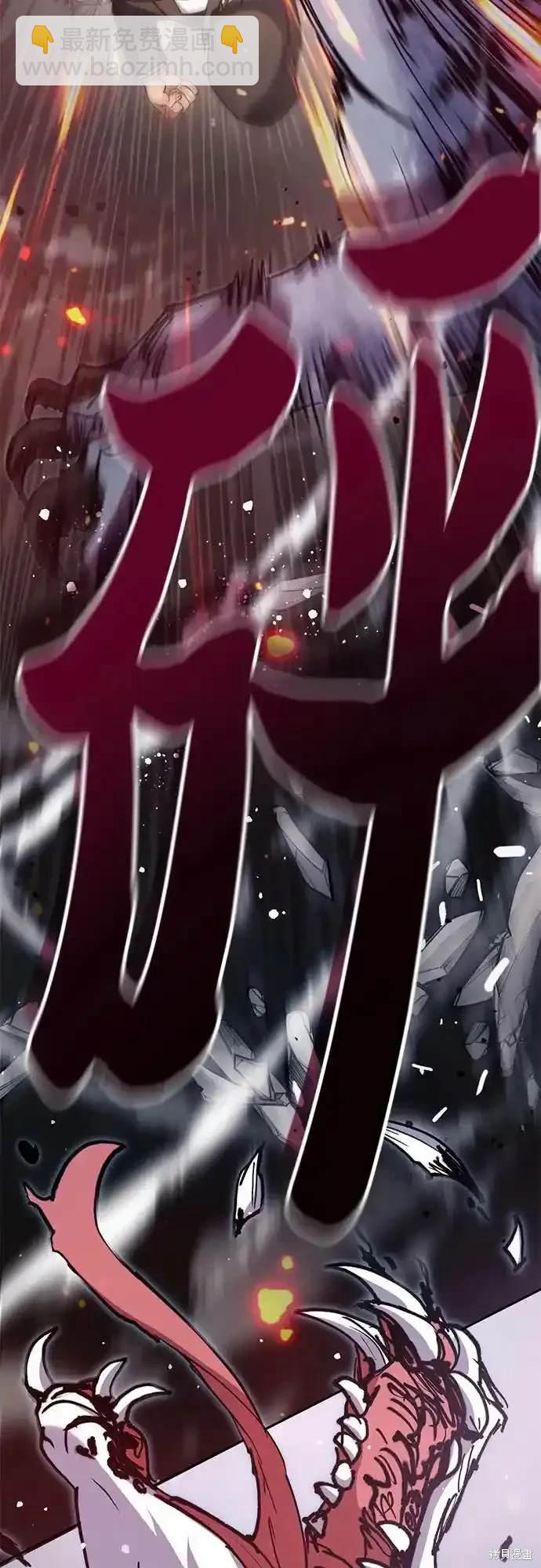 第125话30