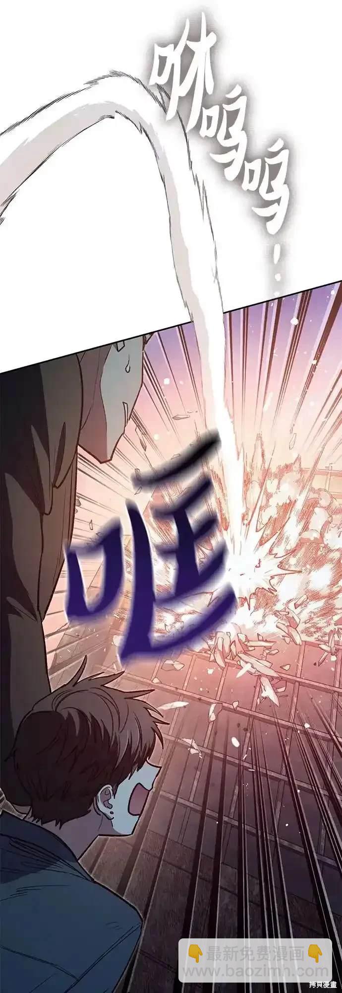 第125话33