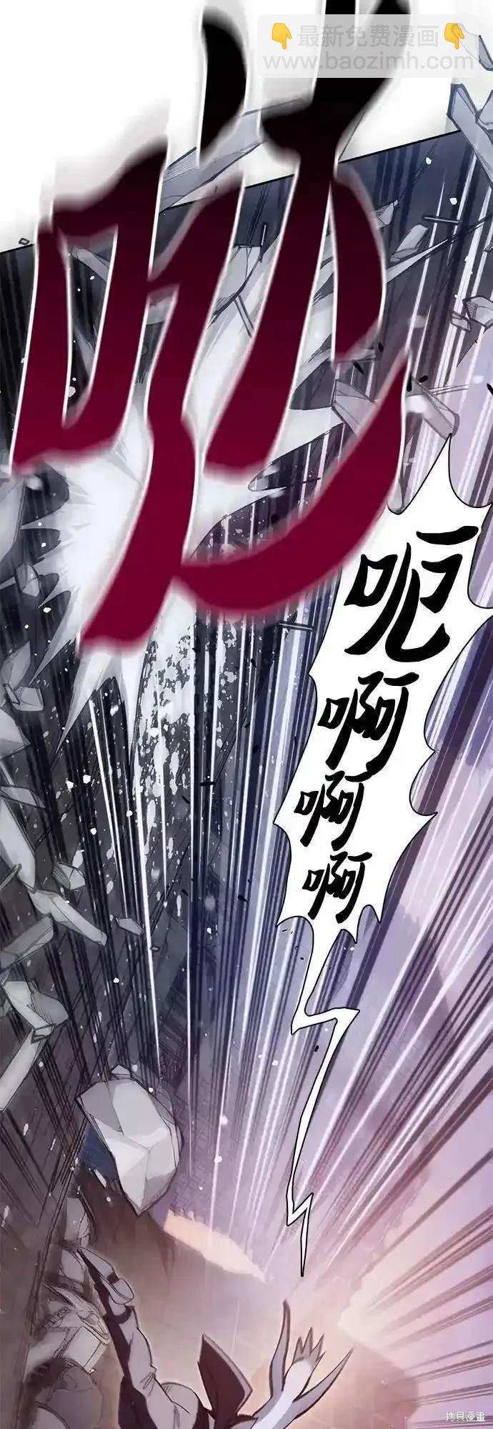 第125话36