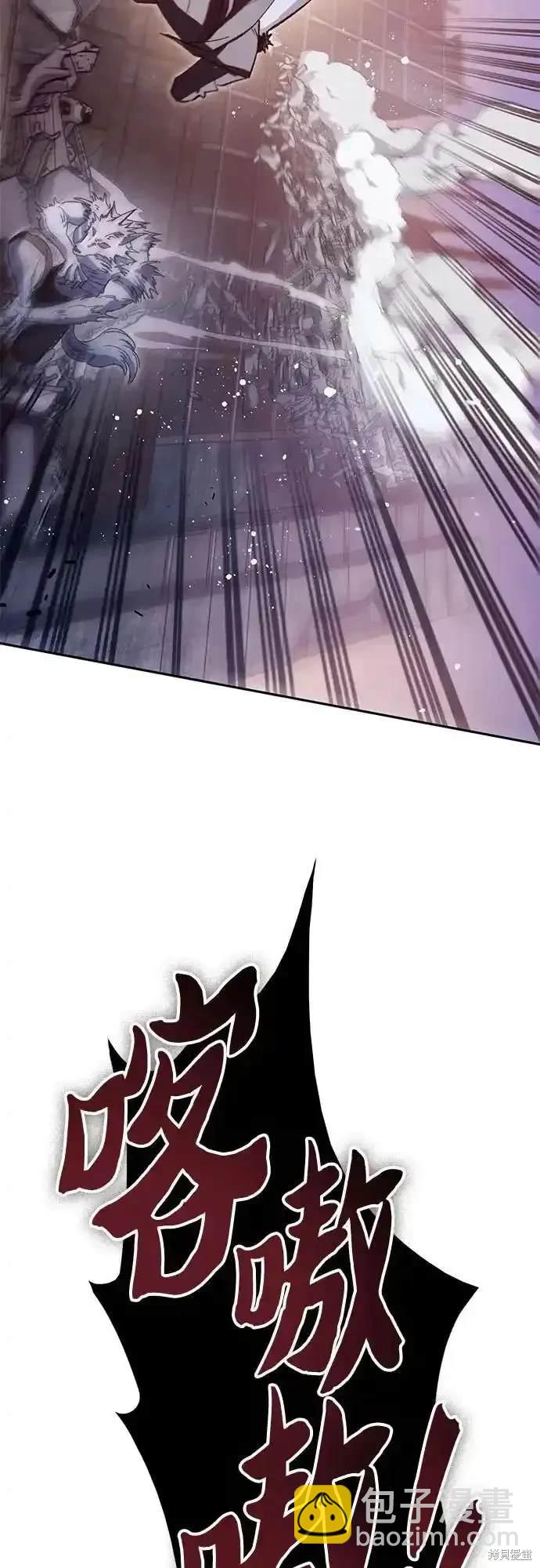 第125话37