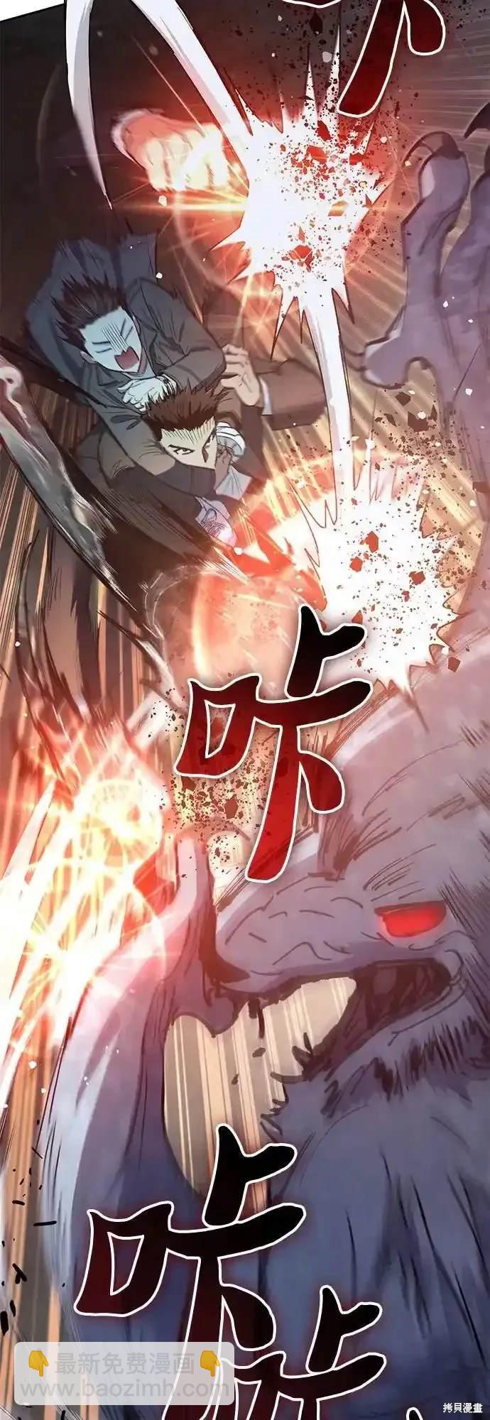 第125话39