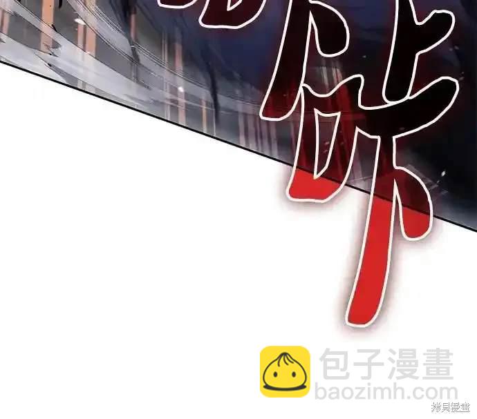 第125话40