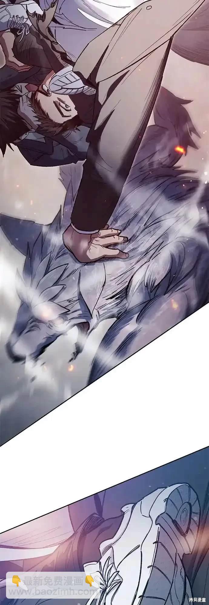第125话45