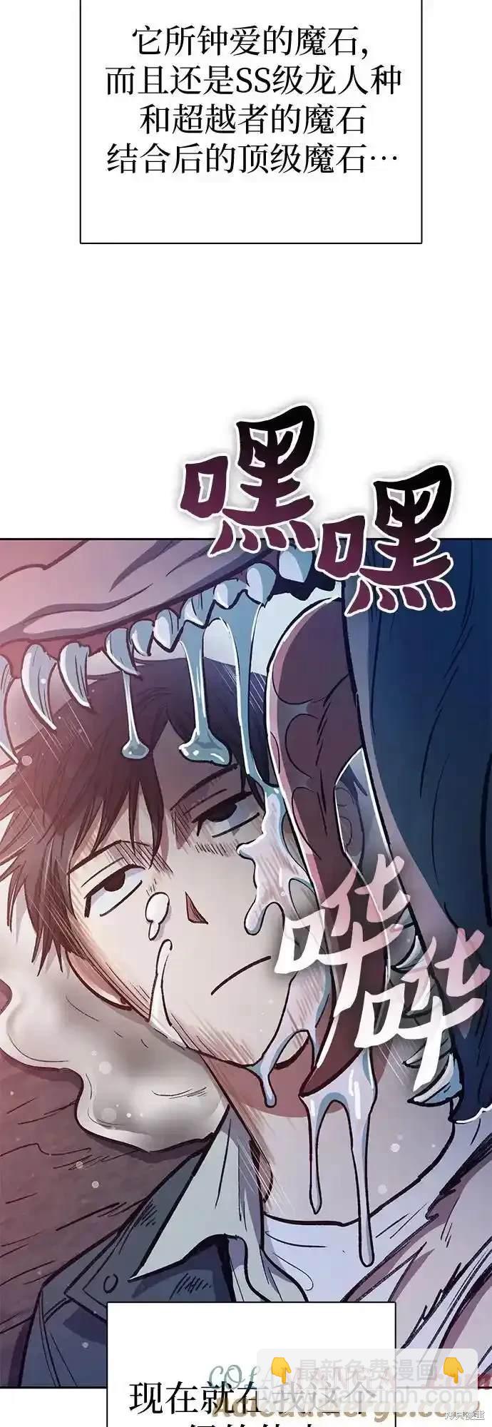第125话5