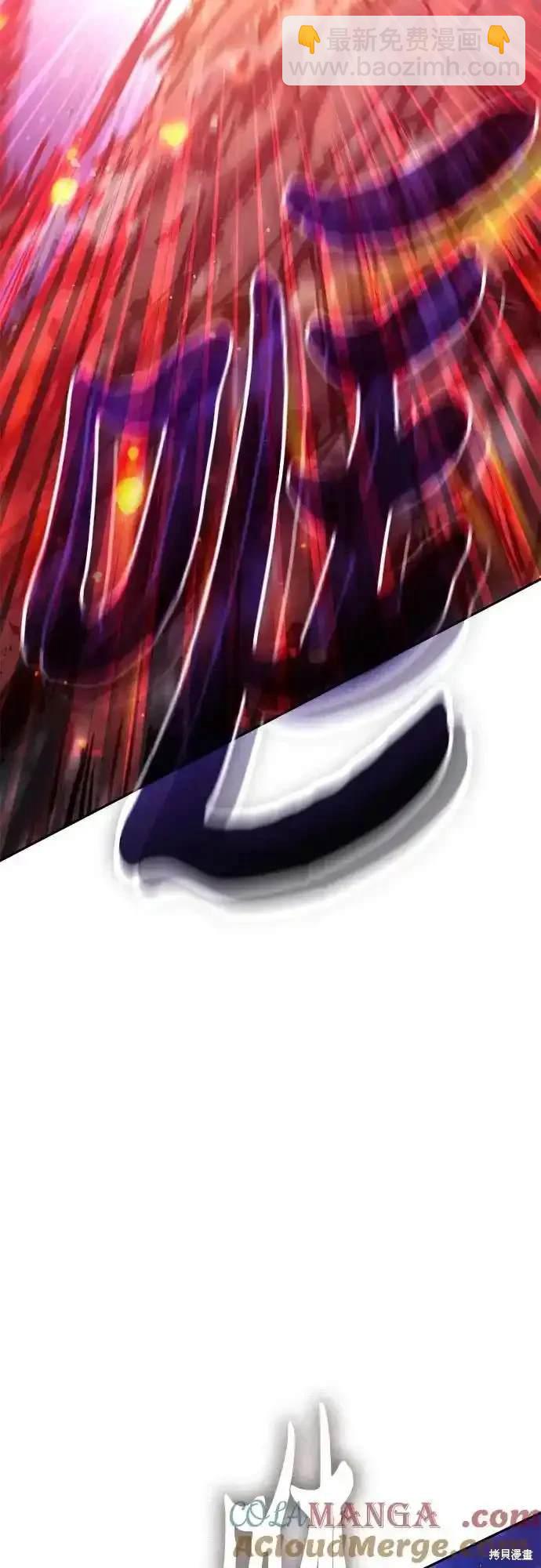 第125话57