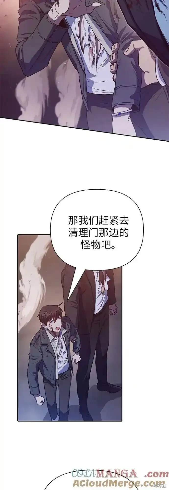第125话63