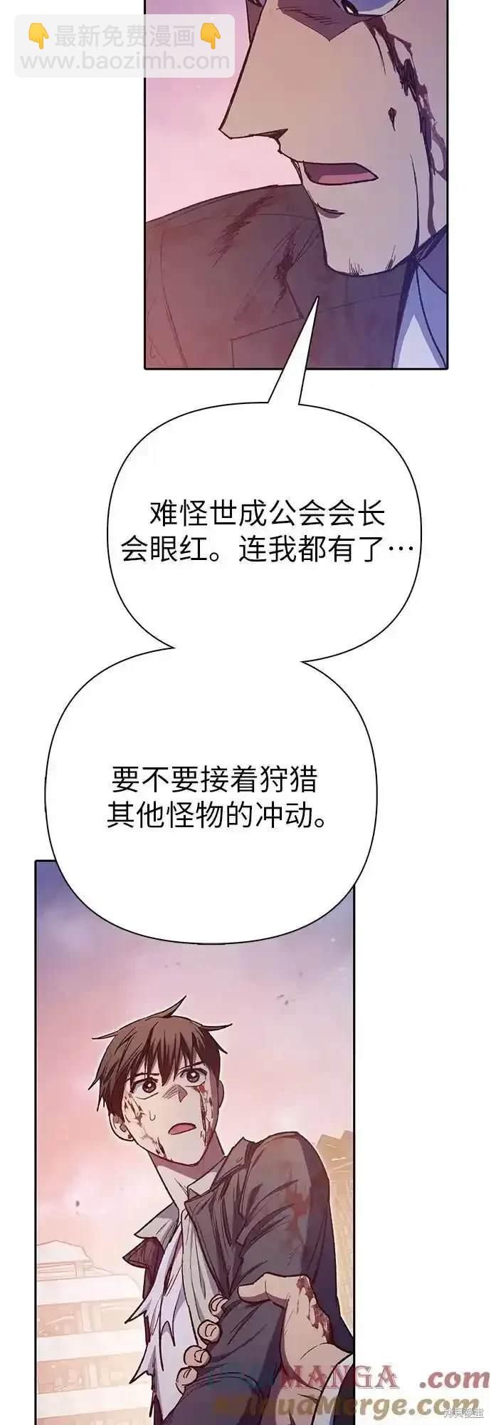 第125话66
