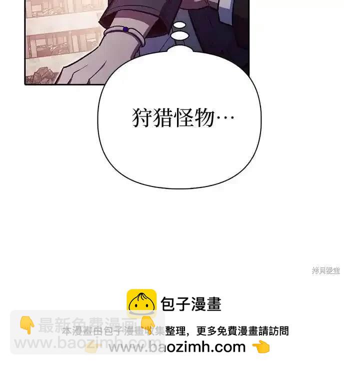 第125话67