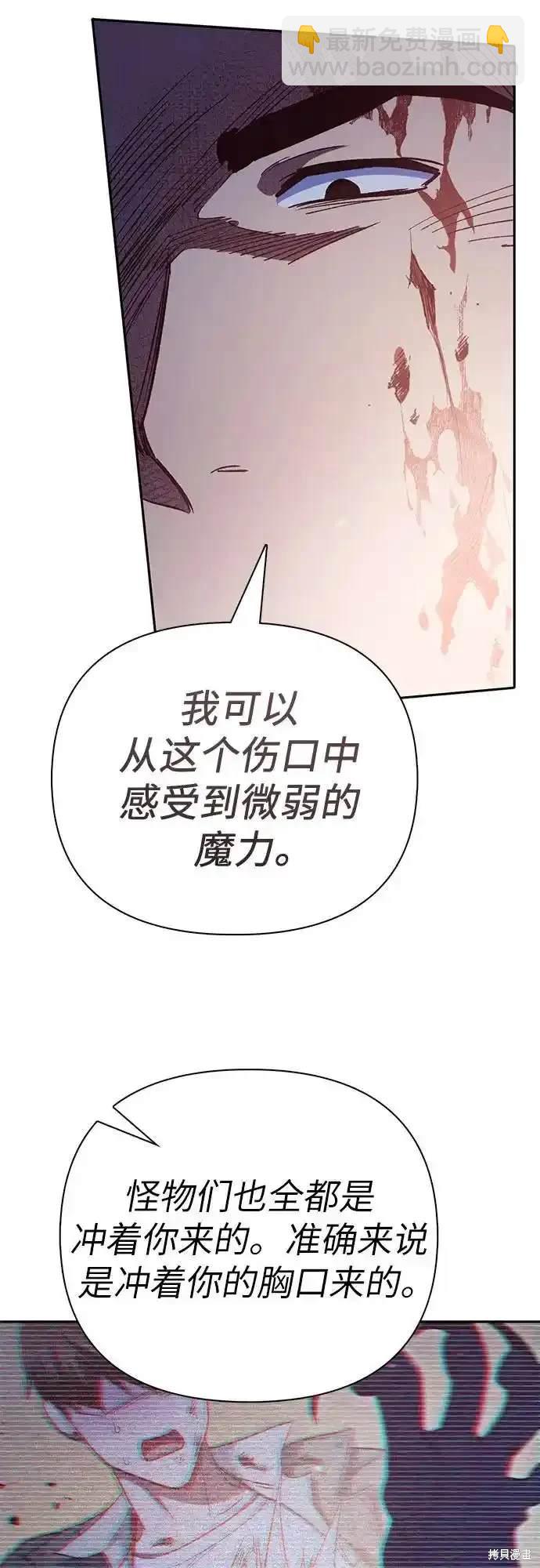 第125话73