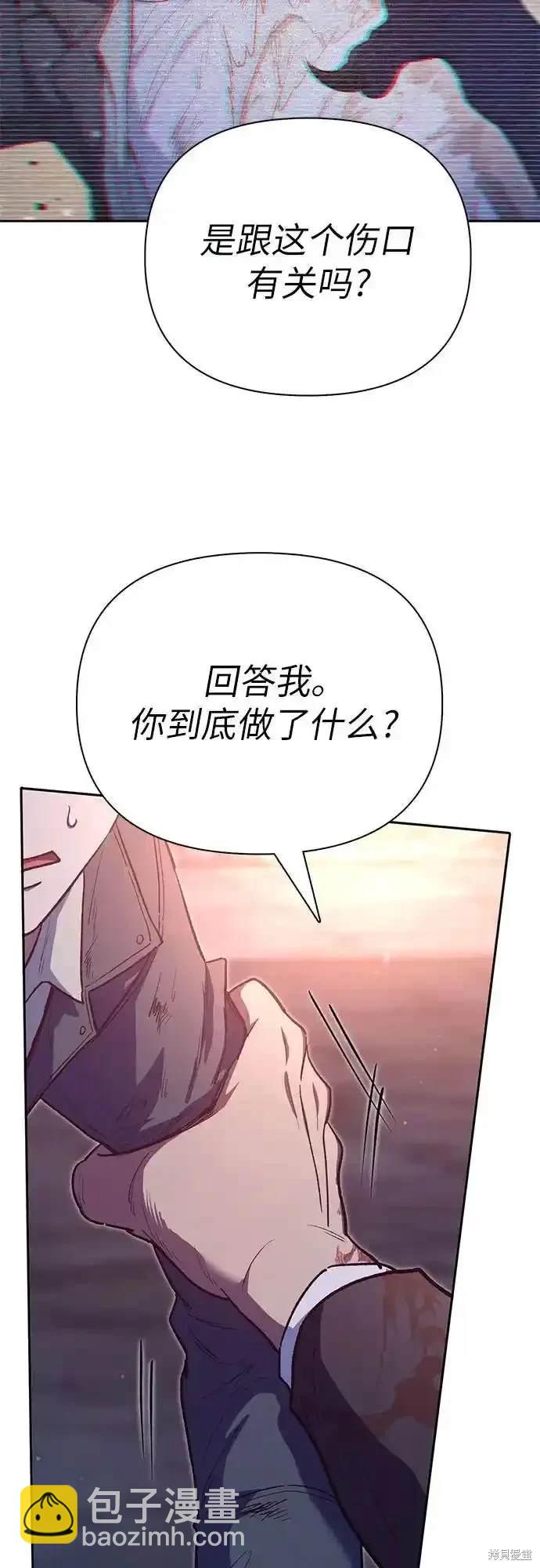 第125话74