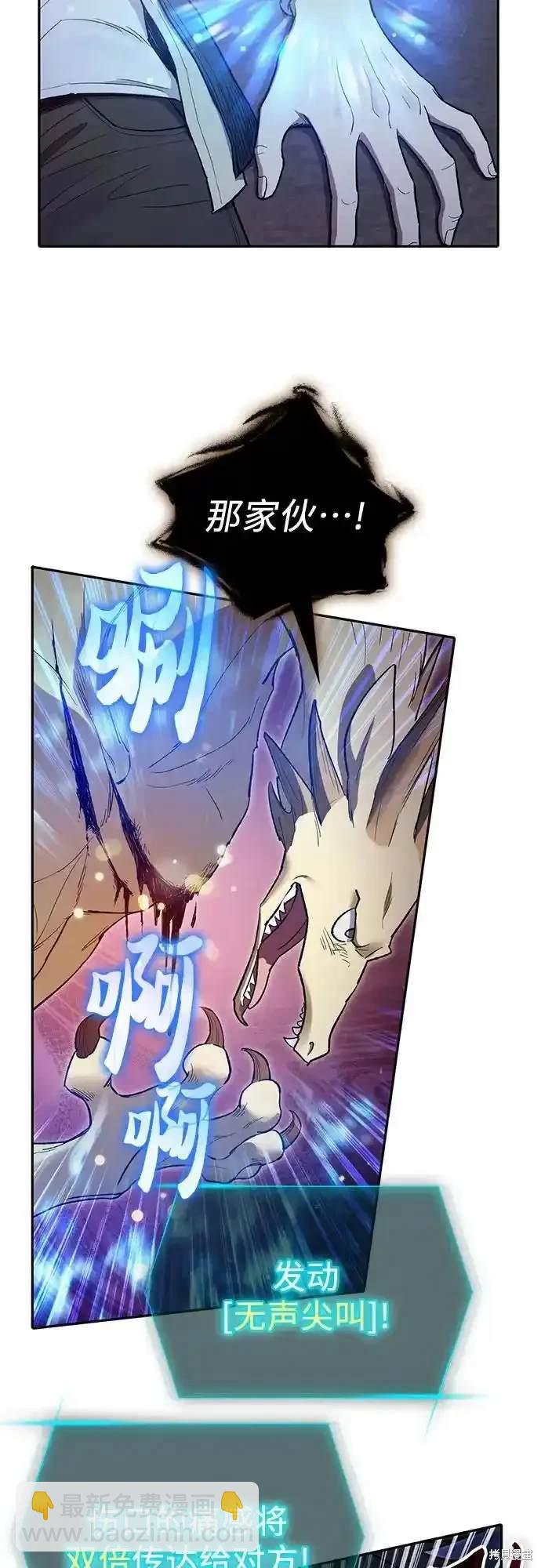 第125话9