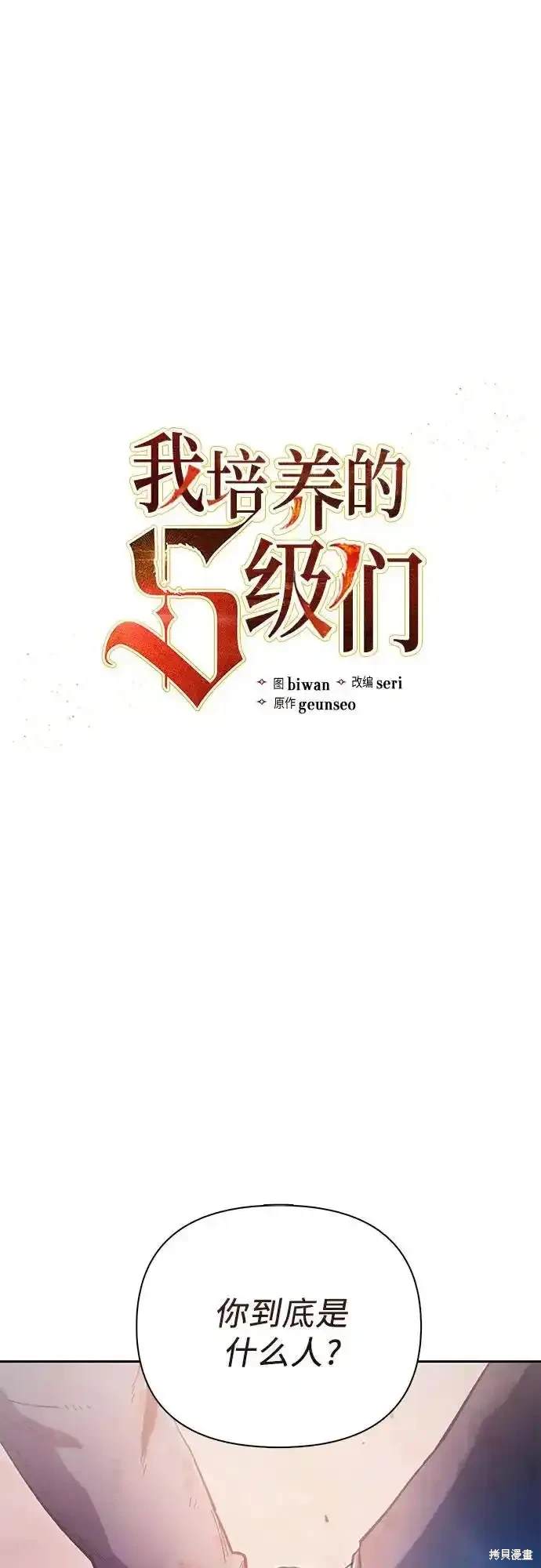 第126话0