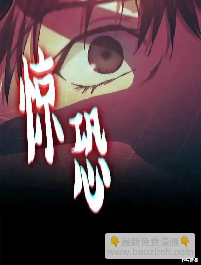 第126话12
