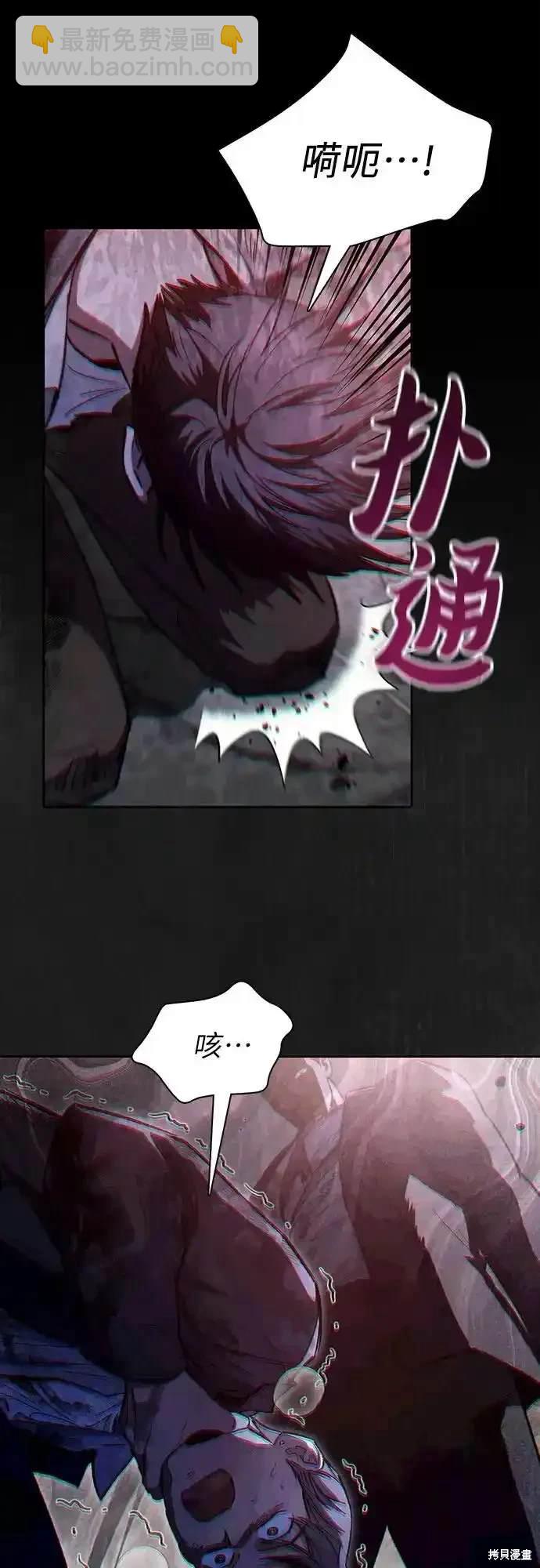 第126话13