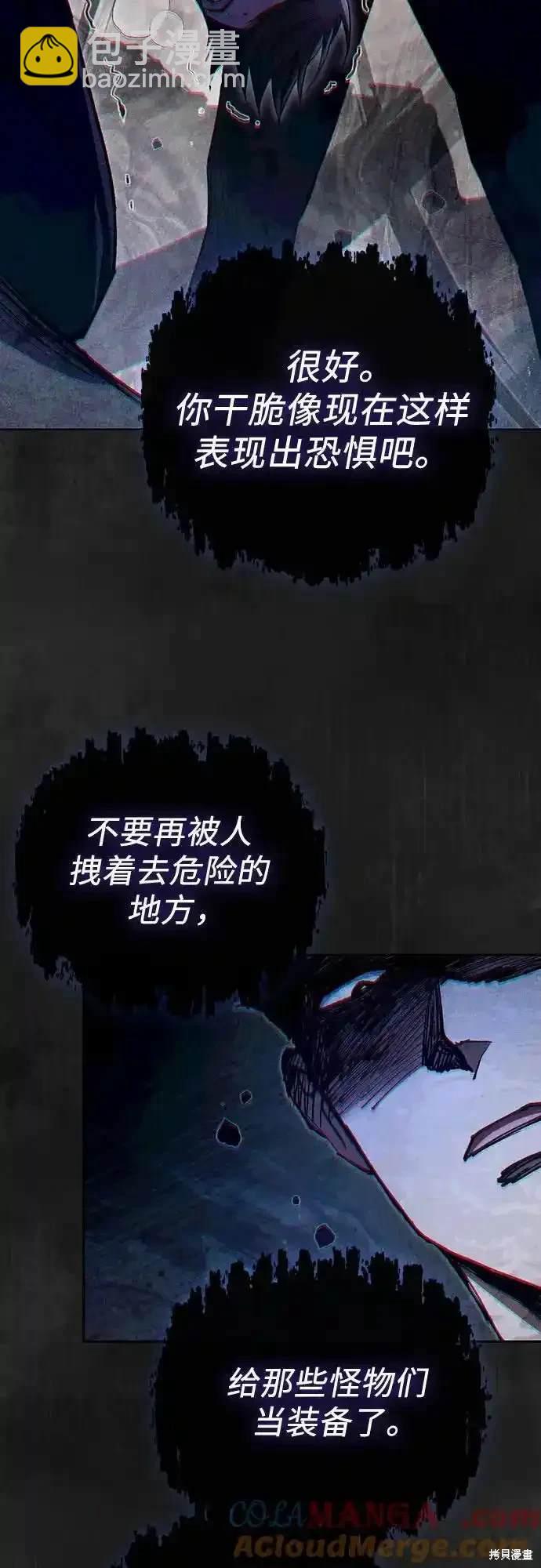 第126话14