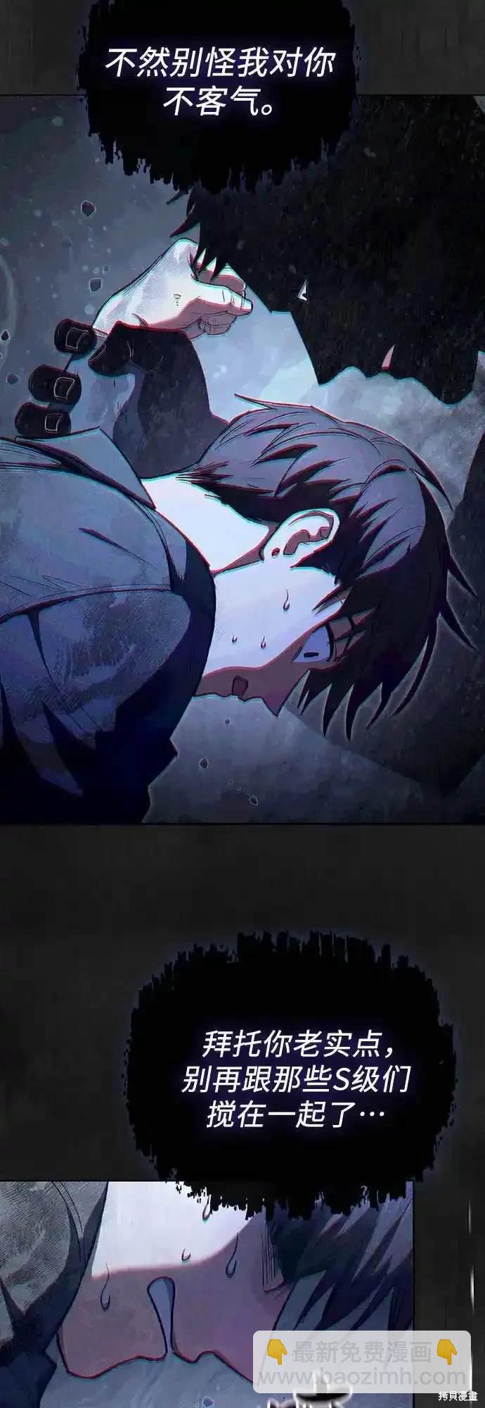 第126话15
